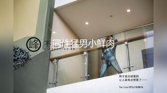 辛尤里 【巨乳网红】金钱的奴隶和服服务生沦为客人的泄欲工具