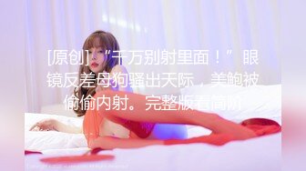 【MP4/HD】报复出轨强奸妻子的妹妹▌吉娜▌酒后乱性狂肏妹妹嫩穴 迷人裂缝吸吮阴茎 口爆性感小嘴