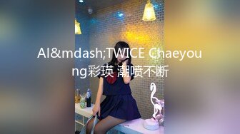 李公子新秀 大奶少妇服务周到