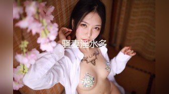 [原創錄制](sex)20240114_小胖饿瘦了