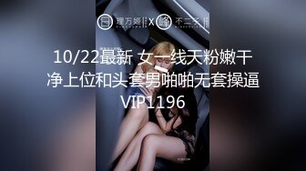 【爆乳女神性爱世界杯】极品『巨乳』校球队经理夜里喜欢爬到我的床上求精后入啪啪撞击 乳摇高潮