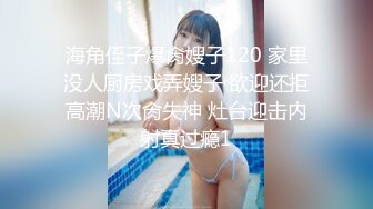 骚气无比 Ts美杜莎 哥哥，你是想被我吃还是想我吃你大鸡巴？