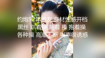 气质尤物美御姐，居家操骚逼，大长腿搔首弄姿，扶屌骑乘位抽插，骚逼淫水直流，扶墙站立后入爆草