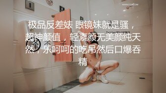 后入这腰臀比实在坚持不住-淫妻-白浆-反差-母狗