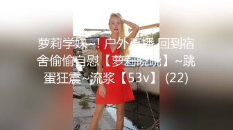 STP32511 36D巨乳御姐！连体丝袜高跟鞋！被两小哥轮流操，骑乘位豪乳晃动，后入爆操大肥臀