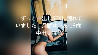 【s爱豆传媒】idg-5450 外卖员爆操惩罚差评女-芳芳