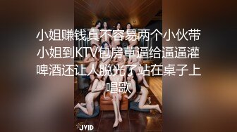 【极品新人少女】精主TV 梦中的女儿白丝美腿足交 乖巧吸茎~啊~激攻蜜壶失禁 多汁裹茎 嫩穴都被艹肿了