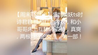 @Stripchat站 主播 『CNmode』『暖暖』 (77)