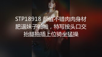 2023-09-21新流出酒店钟点房偷拍❤️漂亮小姐微信约嫖斯文眼镜小哥有点意思太紧张中途鸡巴软了几次都没射