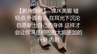 很有气质的风骚少妇全程露脸肉丝高跟大长腿好骚啊，跟狼友互动撩骚听指挥，道具不停抽插骚穴浪叫呻吟不止