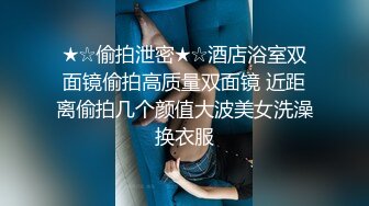 小哥探花约的良家小少妇，沙发上聊天中脱光主动做在大哥腿上让大哥喝奶，床上各种抽插浪荡呻吟伺候大哥洗澡