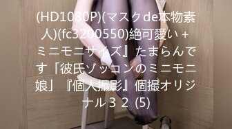 TMW-024-3P淫乱国王游戏.三名女优共演回馈粉丝大作战-徐夜夜.尤莉.乐淆雪