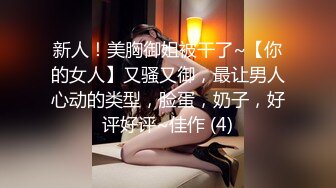 【中文字幕】BLK-325 時間停止對欺負我的女高中生小太妹實行中出內射懲罰 麻里梨夏