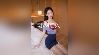 【极品性爱❤️超精品泄密】最新流出成都宋_可等13位美女性爱图影泄密 丰臀美乳云集 中出内射 完美露脸 高清720P原版 (2)