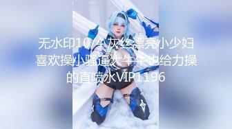 【新片速遞 】 清纯甜美少女！娇小身材极度淫骚！贫乳小穴特写，玻璃磨蹭插入，爽的不断流出，娇喘呻吟不断