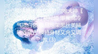 《最新流出露出女神》极品大长腿苗条身材阴钉骚妻【金秘书】福利3，公园超市各种人前露出放尿啪啪紫薇，相当过瘾 (6)